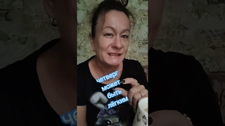 СОВЕТ НА ЧЕТВЕРГ#доброеутромир   #цитатадня #цитаты #цитатысосмыслом #советнасегодня #смирнов