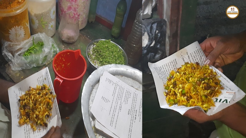 King of Spicy Jhalmuri: MIX Masala Jhal Muri, খ ল শপ র র ব,
