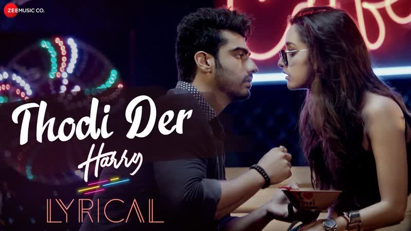Tu Thodi Der Aur Theherja Punjabi Mix, Harry, Half