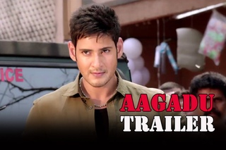 Aagadu - Trailer  Bhatia, Sonu Sood, Mahesh Babu & Brahmanandam