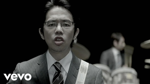 Asian Kung Fu Generation Fujisawa