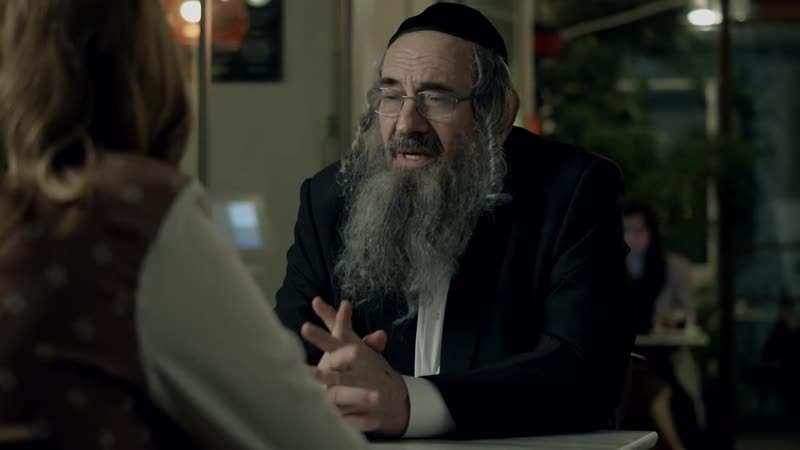 Штисель ( Shtisel) Сезон 3 серия 2 Оригинал на иврите без
