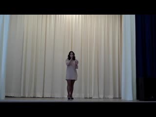 я стала сильнее