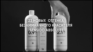 sensiDO ABSOLUTE