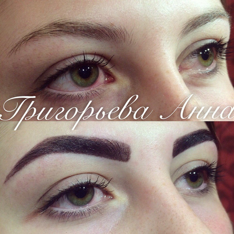 Аня Григорьева | Ярославль