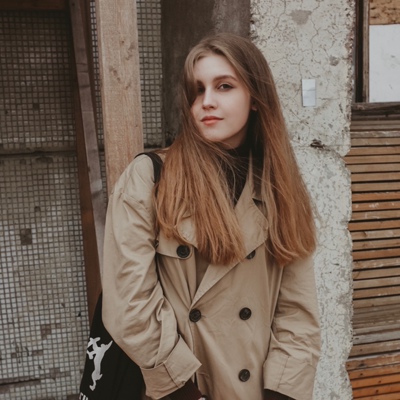 Фото Инна Антипина