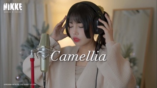GODDESS OF VICTORY: NIKKE | Camellia cover by Amelia