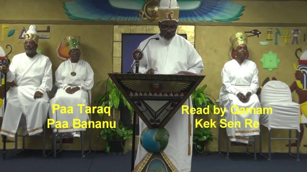 Paa Taraq Paa