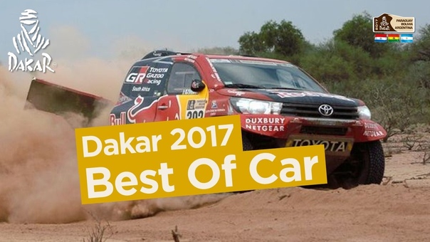 Best Of Car Dakar