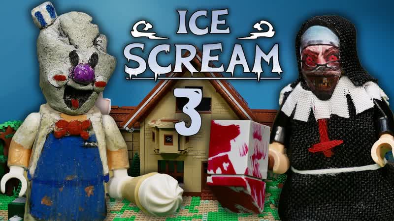 LEGO Мультфильм Мороженщик 3 Horror Game Ice Scream