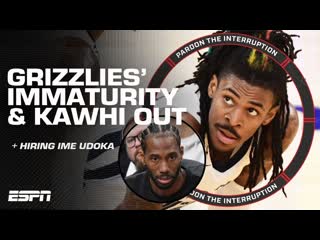 Jimmy Butler's ALL-TIME game, Grizz ducking smoke, Kawhi Leonard OUT for Game 5 & more! | PTI