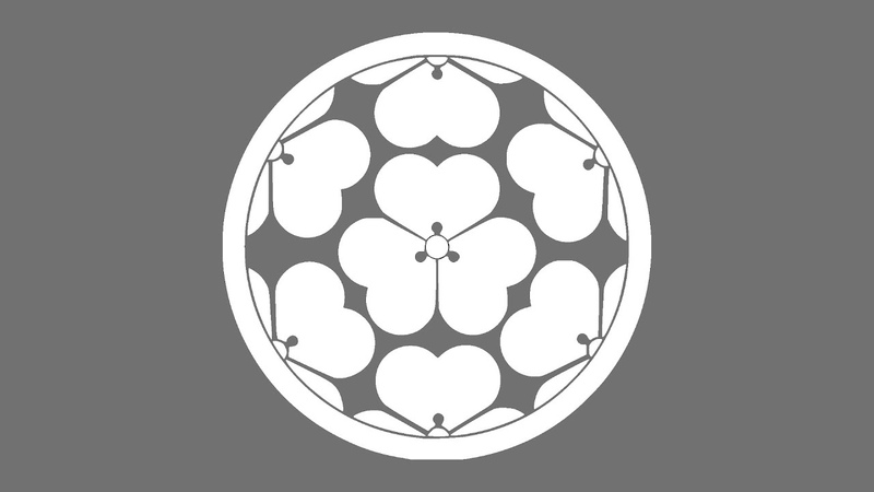 History of the Chosokabe