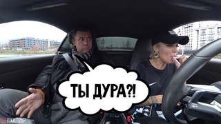 ЖДАЛ МИЛАШКУ, а приехала ГОПНИЦА | Vika Trap