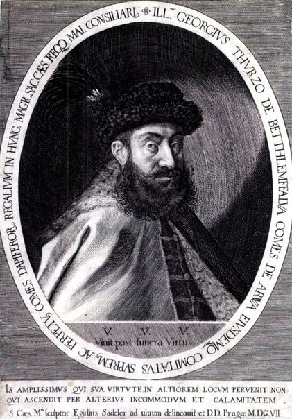 Кровавая графиня. Королевство Венгрия, приблизительно 1585 1610 годы. Эржебет Батори (в русском варианте Елизавета Батори) появилась на свет в 1560 году в семье аристократов. С малолетства