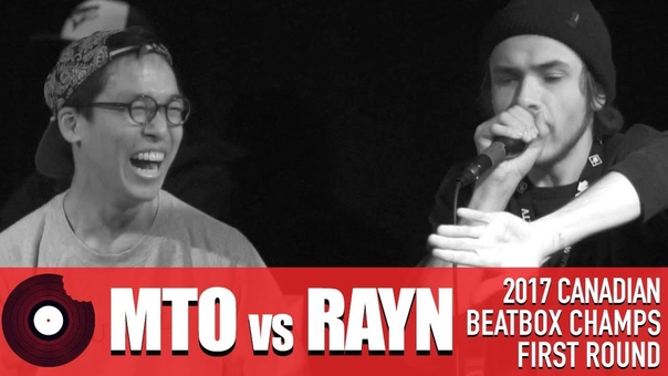MTO vs Rayn 2017 Canadian Beatbox Championships First