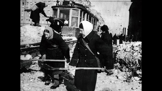 Непокорённый блокадный Ленинград