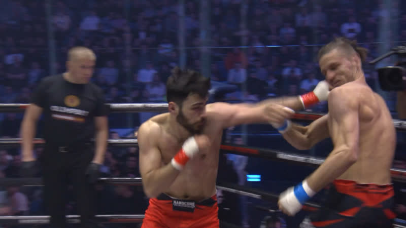 Hardcore Fighting Championship