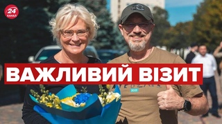 В Одесу неочікувано приїхала міністерка оборони Німеччини
