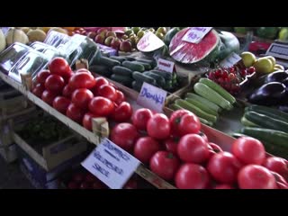 Цены в Боснии Сараево