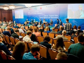 Конференція Україна-С, ІСП / Ukraine-EU Conference, IWP