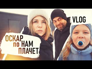 А не ИСПИТЬ ли НАМ КОФЕйку Гомер в ТУЯХ.  БУТЕРБРОДНЫЙ день и кровь из УШЕЙ VLOG - Senya Miro