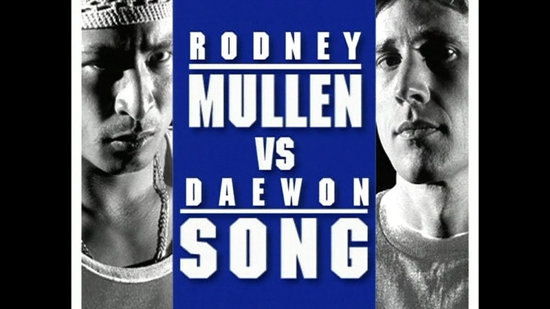 Round 2: Rodney vs Daewon ( High