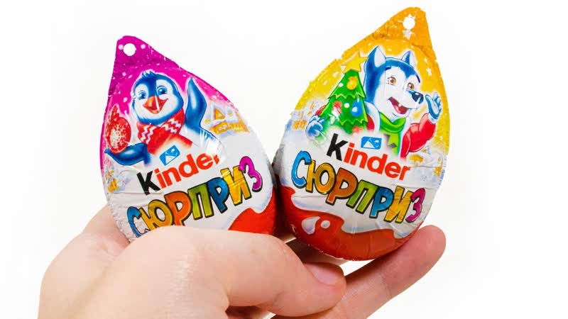 НОВОГОДНИЕ Киндер Сюрпризы НОВАЯ СЕРИЯ Новый год