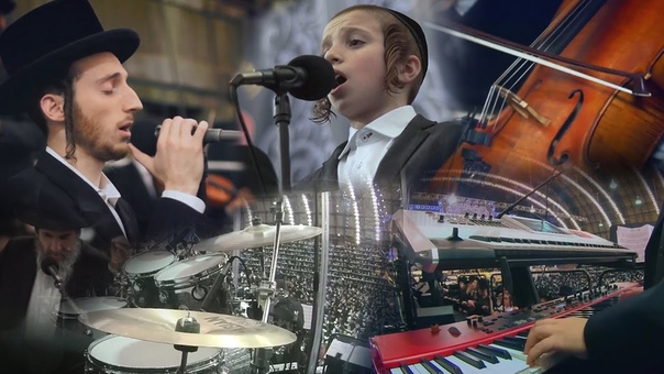 Yosef Mona, Freilach, Shira, Lemmer Green, יו ס ף מקהלת שירה, מונה, למר, ילד,