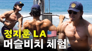 LA       (ft. )፼