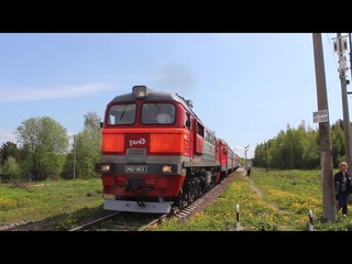 ДМ62-1843 с электропоездом ЭР2К-1228 отправляется от платформы 72 км в Советский