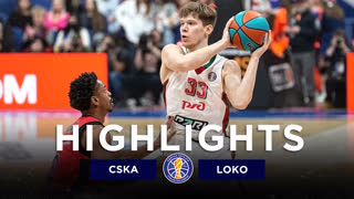 Лучшие моменты: ЦСКА - Локомотив-Кубань | 16 декабря 2022