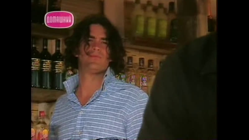 Мачо (Страсти) 69 75 серия (2003) фильм