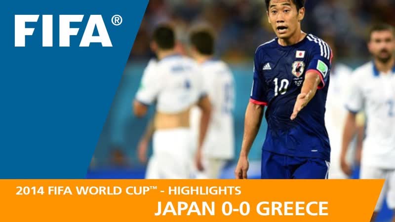 Japan v Greece, 2014 FIFA World Cup, Match